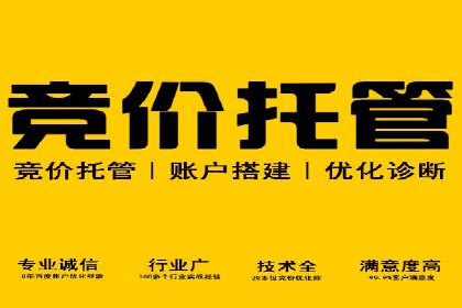 抖音信息流广告案例解析：如何吸引用户眼球